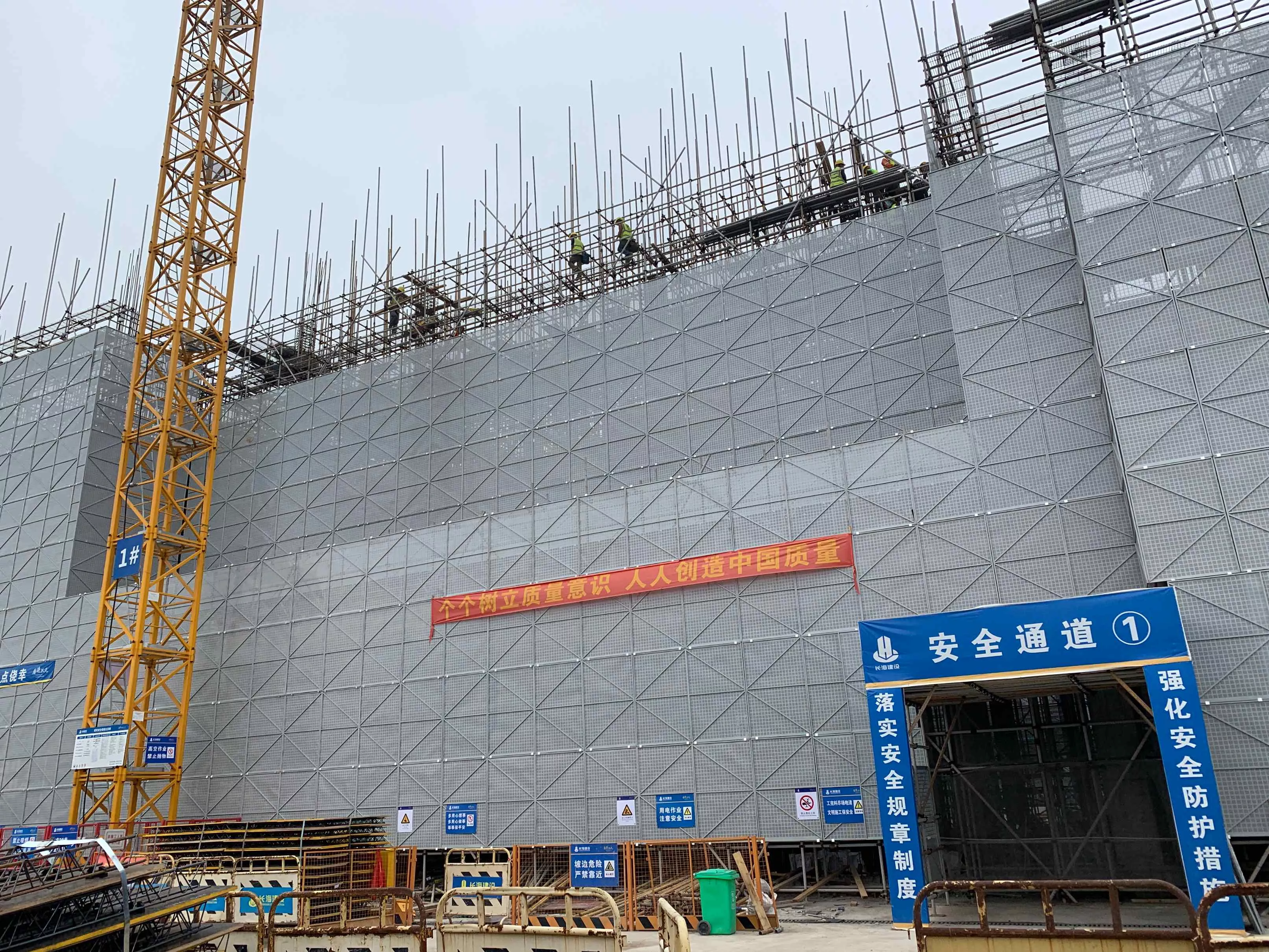 江高消防站（白云消防培训中心）